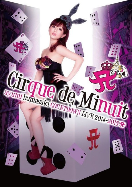 滨崎步 (Ayumi Hamasaki 浜崎あゆみ) – COUNTDOWN LIVE 2014-2015 Cirque de Minuit (2015) 1080P蓝光原盘 [BDMV 39.9G]