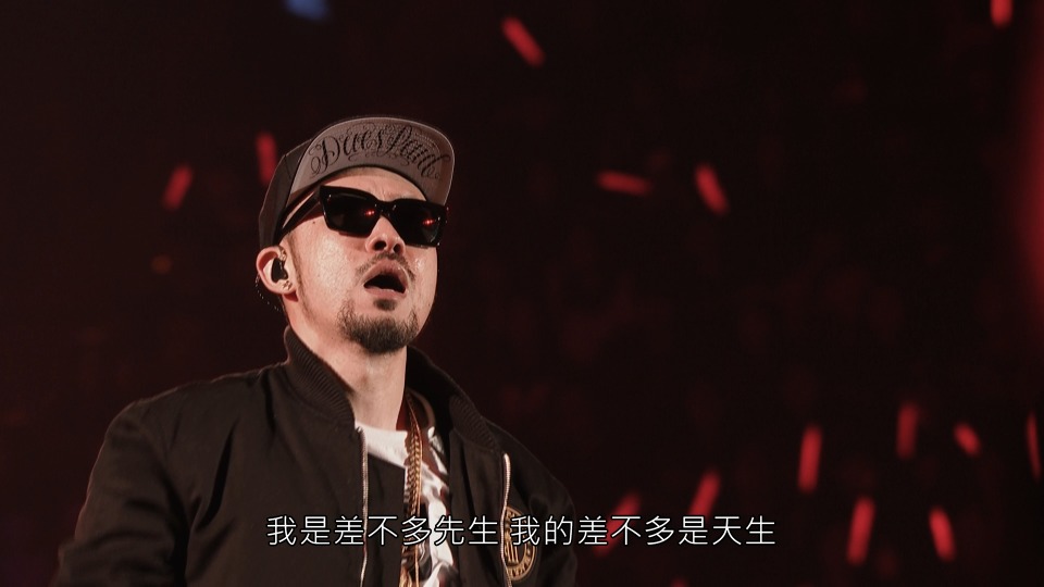 兄弟本色 – 台北小巨蛋日落黑趴 G.U.T.S. Taipei Arena (2015) 1080P蓝光原盘 [BDMV 41.9G]Blu-ray、华语演唱会、蓝光演唱会4