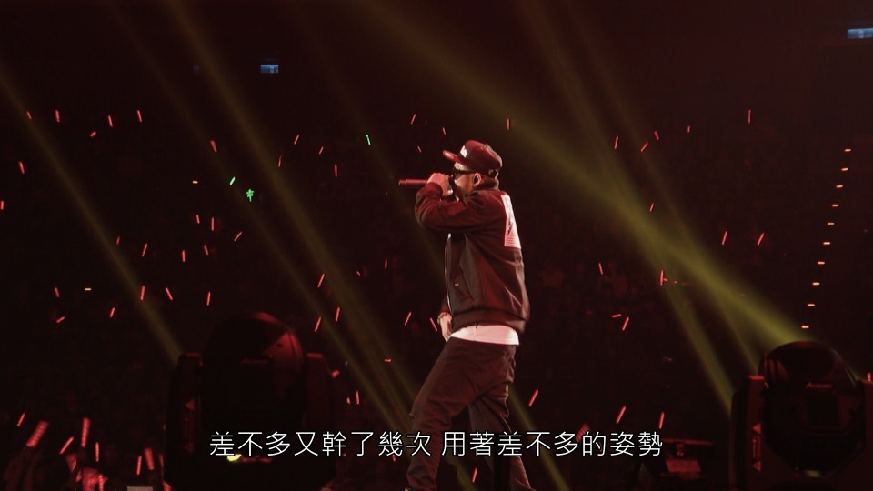 兄弟本色 – 台北小巨蛋日落黑趴 G.U.T.S. Taipei Arena (2015) 1080P蓝光原盘 [BDMV 41.9G]Blu-ray、华语演唱会、蓝光演唱会6