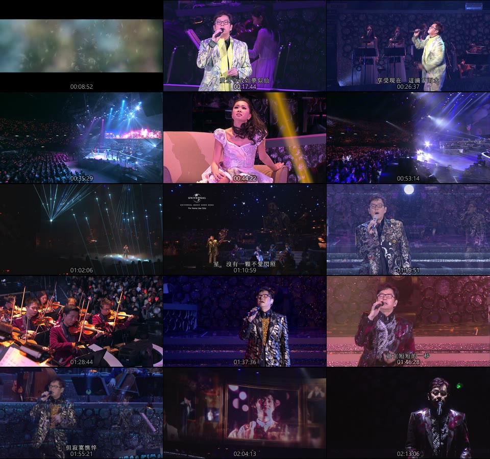 谭咏麟 – 银河岁月40载 演唱会 Alan Tam 40th Anniversary Live (2015) 1080P蓝光原盘 [BDMV 80.1G]Blu-ray、华语演唱会、蓝光演唱会14