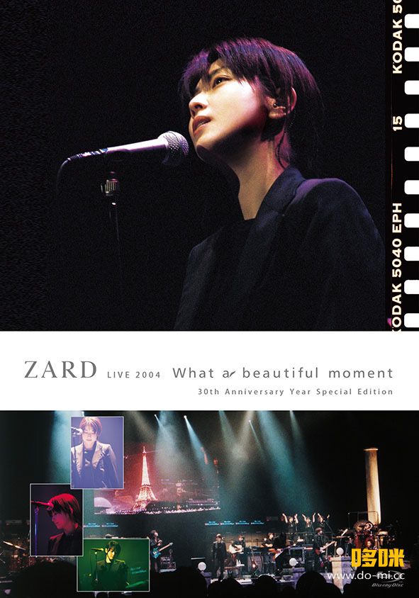 ZARD (坂井泉水) – ZARD LIVE 2004“What a beautiful moment”[30th Anniversary Year Special Edition] (2020) 1080P蓝光原盘 [BDISO 31.6G]