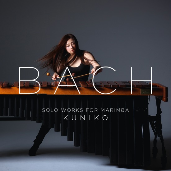 KUNIKO – Bach – Solo Works for Marimba (2017) [e-onkyo] [FLAC 24bit／96kHz]