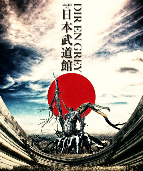 DIR EN GREY 灰色银币 – ARCHE AT 日本武道馆 (2016) (2BD) 1080P蓝光原盘 [BDMV 78.9G]