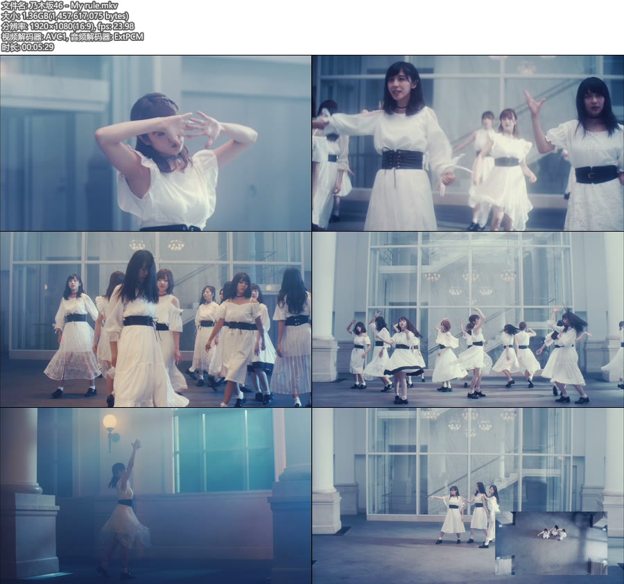 [BR] 乃木坂46 – My rule (官方MV) [1080P 1.36G]Master、日本MV、高清MV2