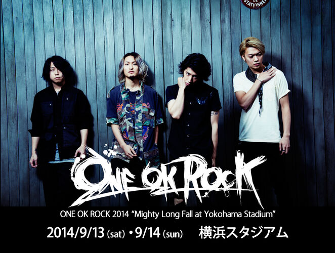 ONE OK ROCK – 2014 Mighty Long Fall at Yokohama Stadium [WOWOW] 1080P-HDTV [TS 13.6G]