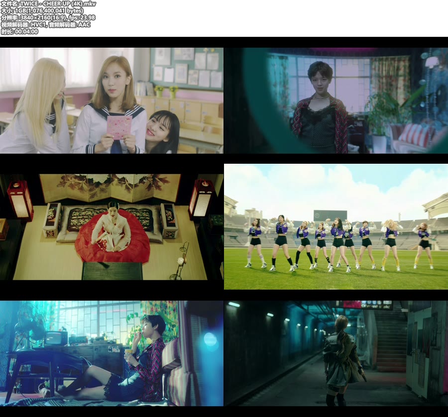 [4K] TWICE – CHEER UP (官方MV) [2160P 1.0G]4K MV、韩国MV、高清MV2