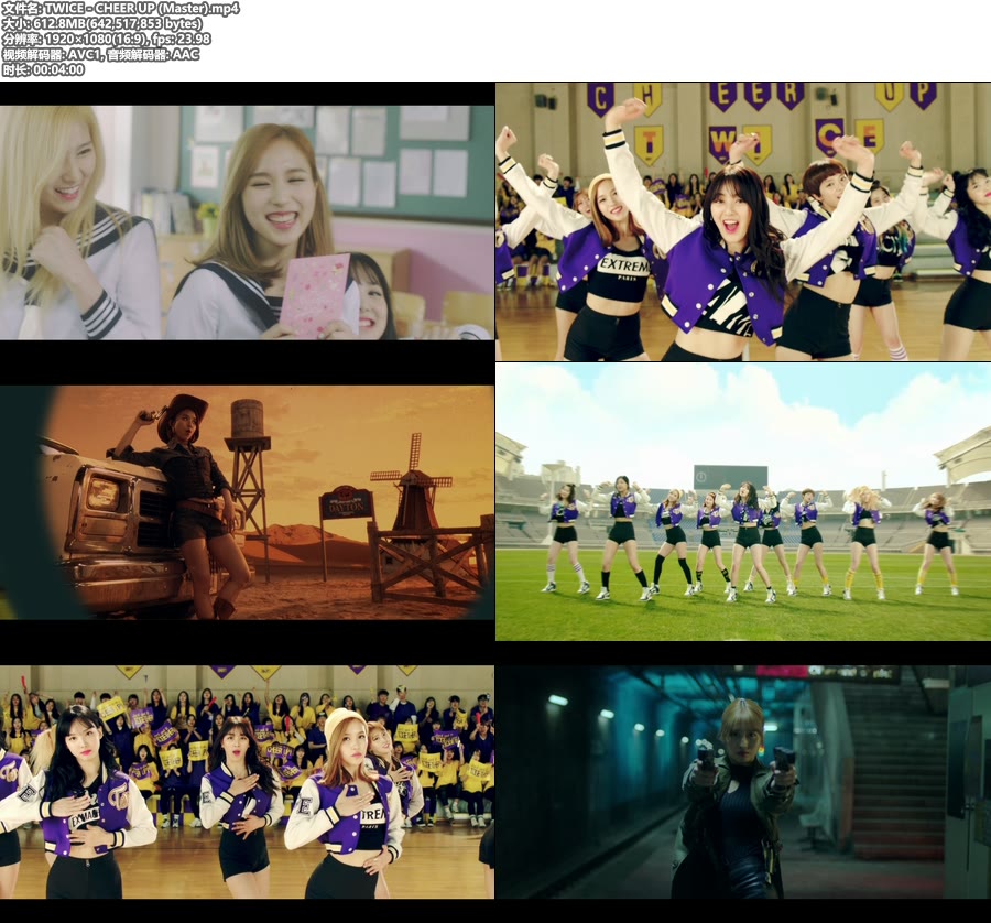 TWICE – CHEER UP (官方MV) [Master] [1080P 612M]Master、韩国MV、高清MV2