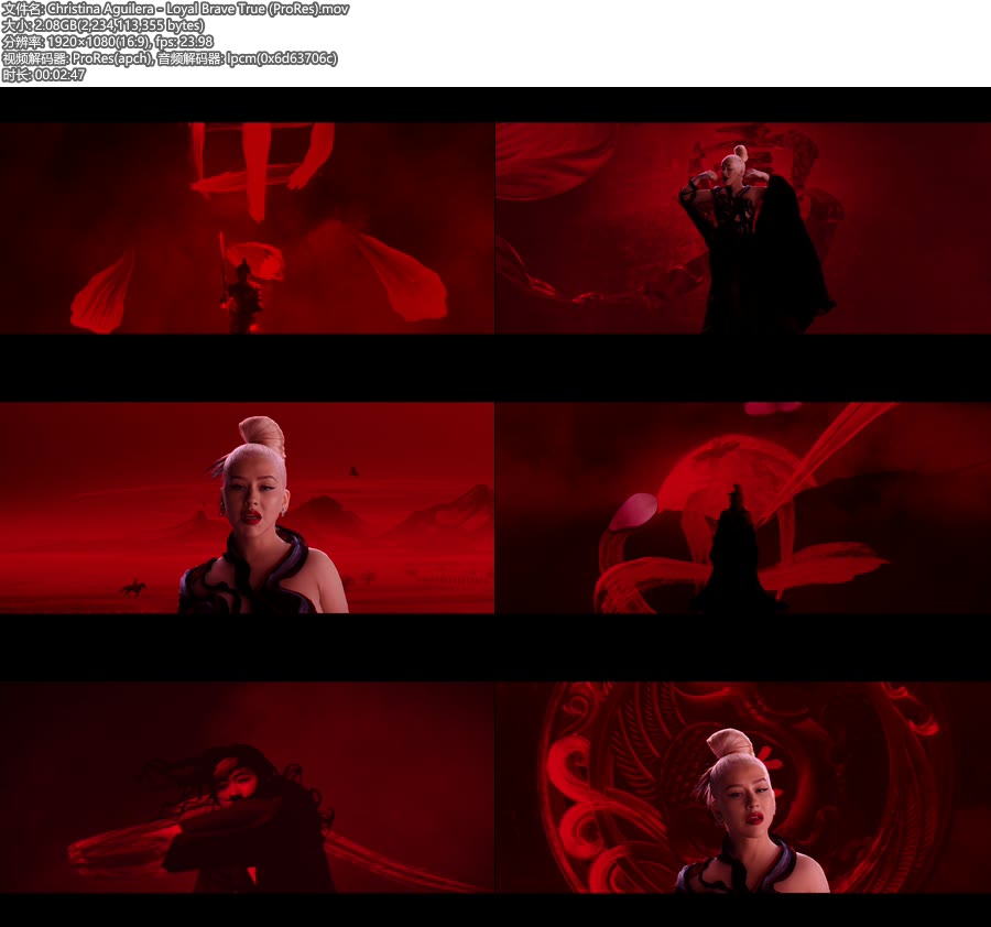 [PR] Christina Aguilera – Loyal Brave True [ProRes] [1080P 2.08G]ProRes、欧美MV、高清MV2