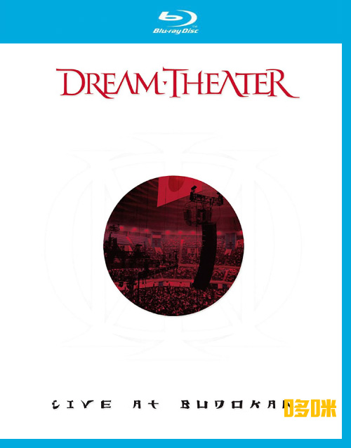 Dream Theater 梦剧院 – Live At Budokan 日本武道馆演唱会 2004 (2011) 1080P蓝光原盘 [BDMV 43.8G]