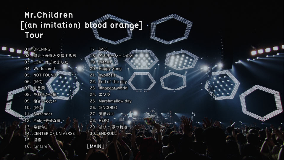 Mr.Children 孩子先生 – [(an imitation) blood orange] Tour (2013) 1080P蓝光原盘 [BDMV 42.1G]Blu-ray、Blu-ray、摇滚演唱会、日本演唱会、蓝光演唱会12