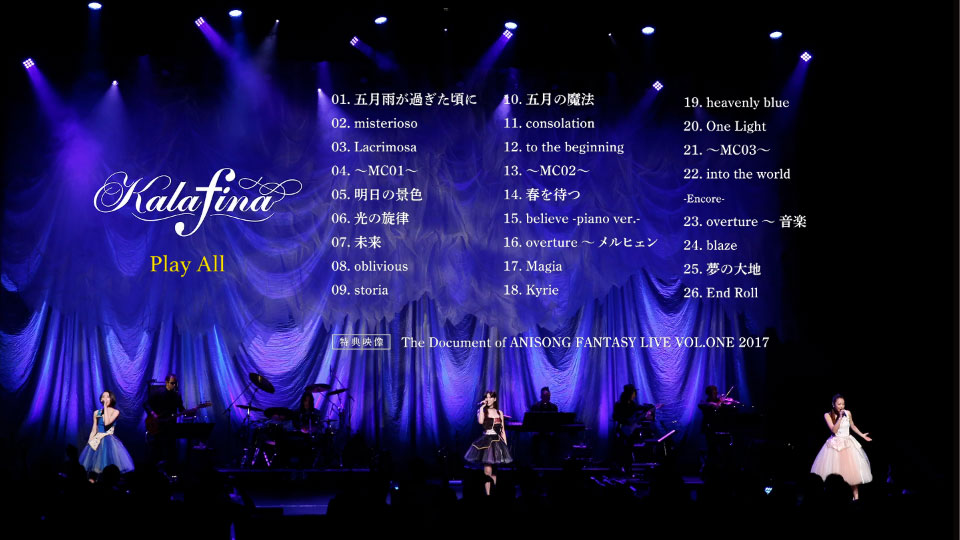 Kalafina – 9+ONE at Tokyo Kokusai Forum Hall A (2017) 1080P蓝光原盘 [BDMV 39.7G]Blu-ray、日本演唱会、蓝光演唱会12