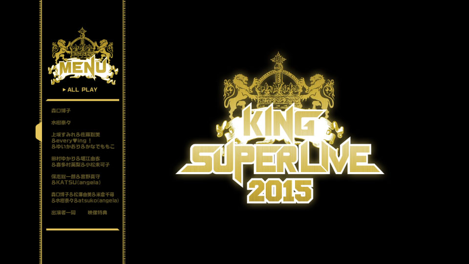 KING SUPER LIVE 2015 (2015) 1080P蓝光原盘 [2BD BDISO 90.9G]Blu-ray、日本演唱会、蓝光演唱会16