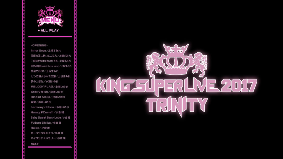 KING SUPER LIVE 2017 TRINITY (2017) 1080P蓝光原盘 [BDISO 43.4G]Blu-ray、日本演唱会、蓝光演唱会8