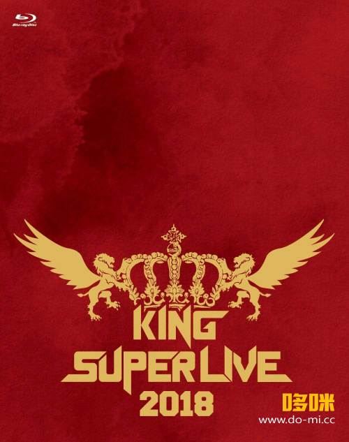 KING SUPER LIVE 2018 (2019) 1080P蓝光原盘 [2BD BDISO 88.1G]