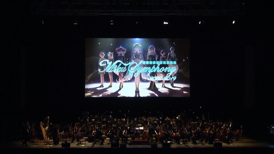 初音未来交响乐～Miku Symphony 2018-2019～オーケストラ ライブ 1080P蓝光原盘 [BDMV 36.2G]Blu-ray、日本演唱会、蓝光演唱会2