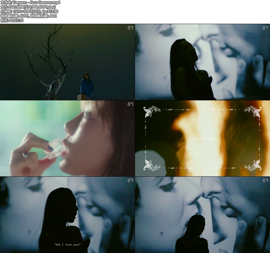 太妍 Taeyeon – Four Seasons (官方MV) [1080P 500M]WEB、韩国MV、高清MV2