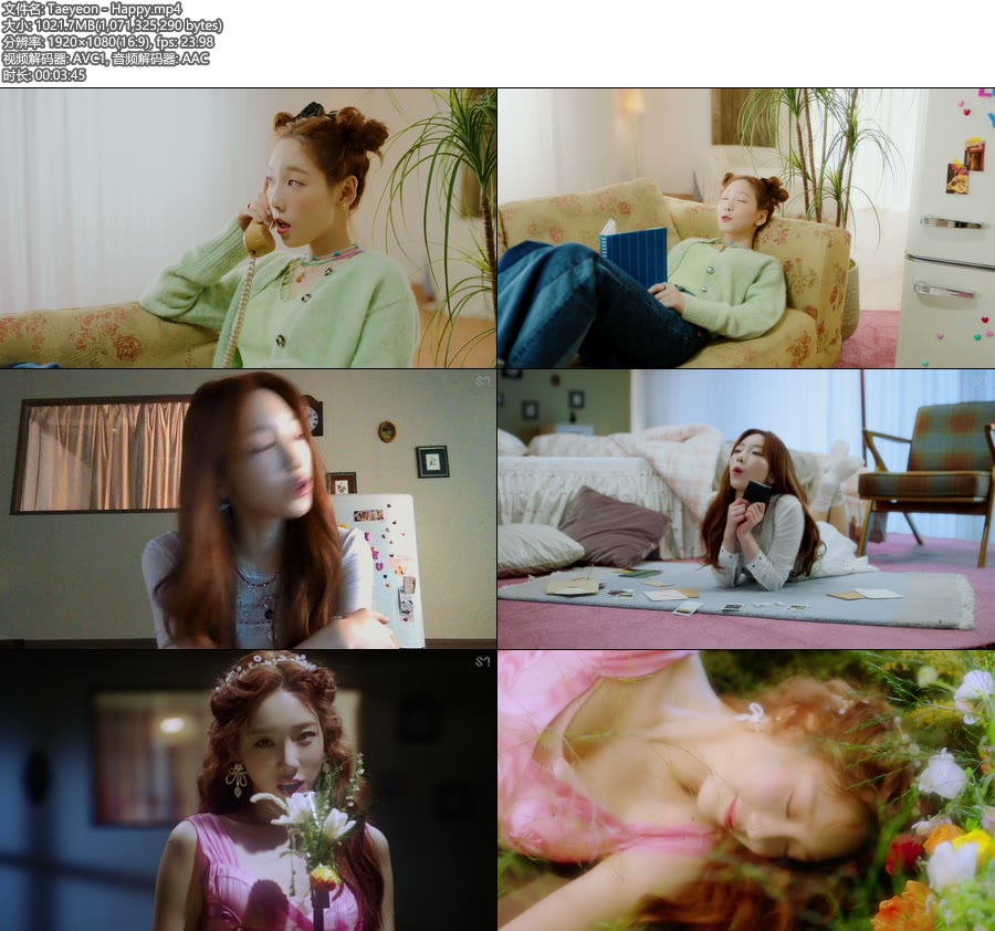 太妍 Taeyeon – Happy (官方MV) [Master] [1080P 1.02G]Master、韩国MV、高清MV2