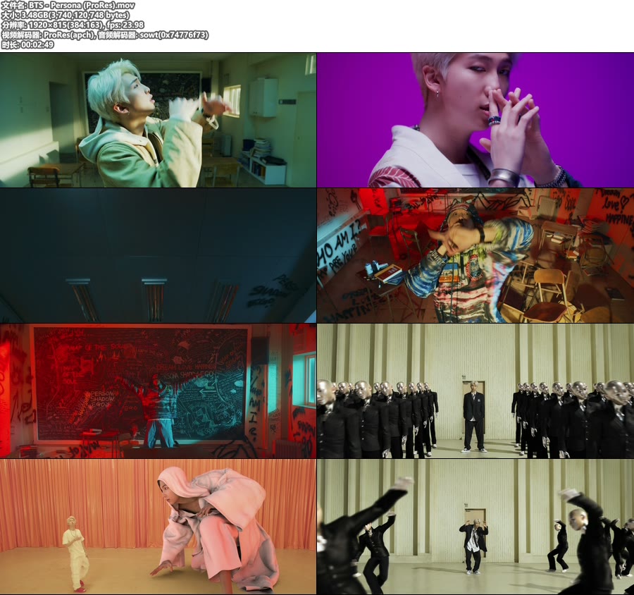 [PR] BTS 防弹少年团 – Persona (官方MV) [ProRes] [1080P 3.48G]ProRes、韩国MV、高清MV2