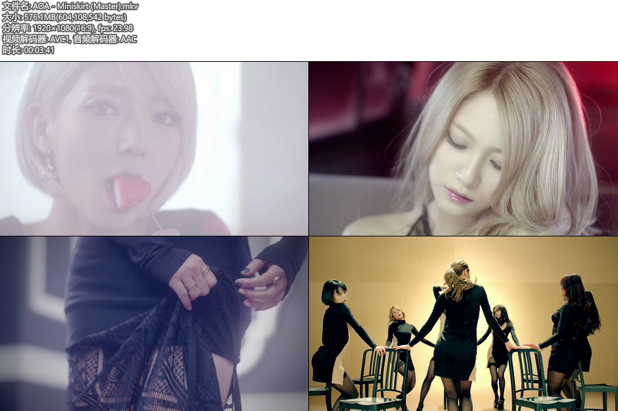 AOA – Miniskirt (官方MV) [Master] [1080P 576M]Master、韩国MV、高清MV2