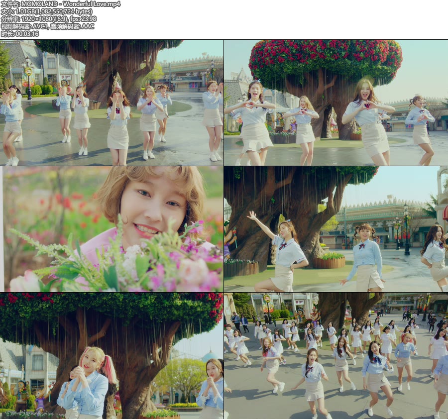 MOMOLAND – Wonderful Love (官方MV) [Master] [1080P 1.01G]Master、韩国MV、高清MV2