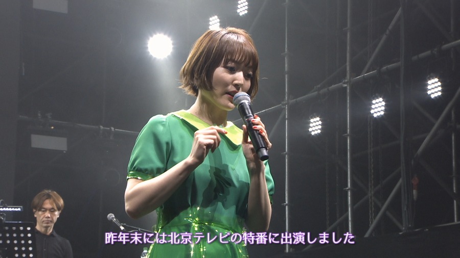 花泽香菜 Kana Hanazawa – Concert Tour 2019 -ココベース- Tour Final (2019) 1080P蓝光原盘 [BDMV 41.6G]Blu-ray、日本演唱会、蓝光演唱会4