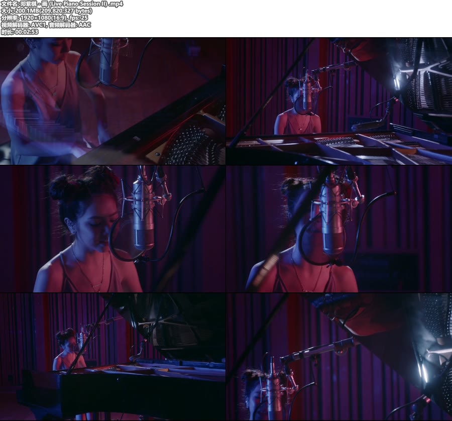 邓紫棋 – 画 (Live Piano Session II) [1080P 200M]WEB、华语MV、高清MV2