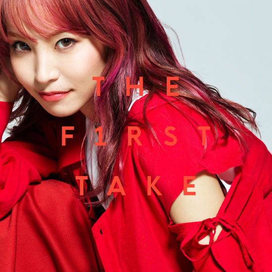 LiSA – 紅蓮華 – From THE FIRST TAKE (2020) [mora] [FLAC 24bit／96kHz]