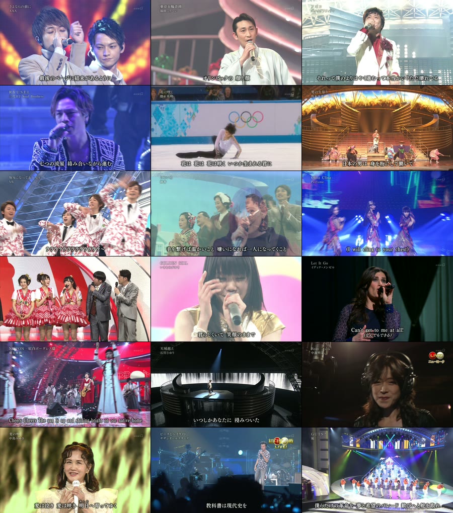 第65回红白歌会 (NHK紅白歌合戦) (2014) 1080P HDTV [TS 30.4G]HDTV、HDTV日本、HDTV演唱会、日本演唱会、蓝光演唱会12