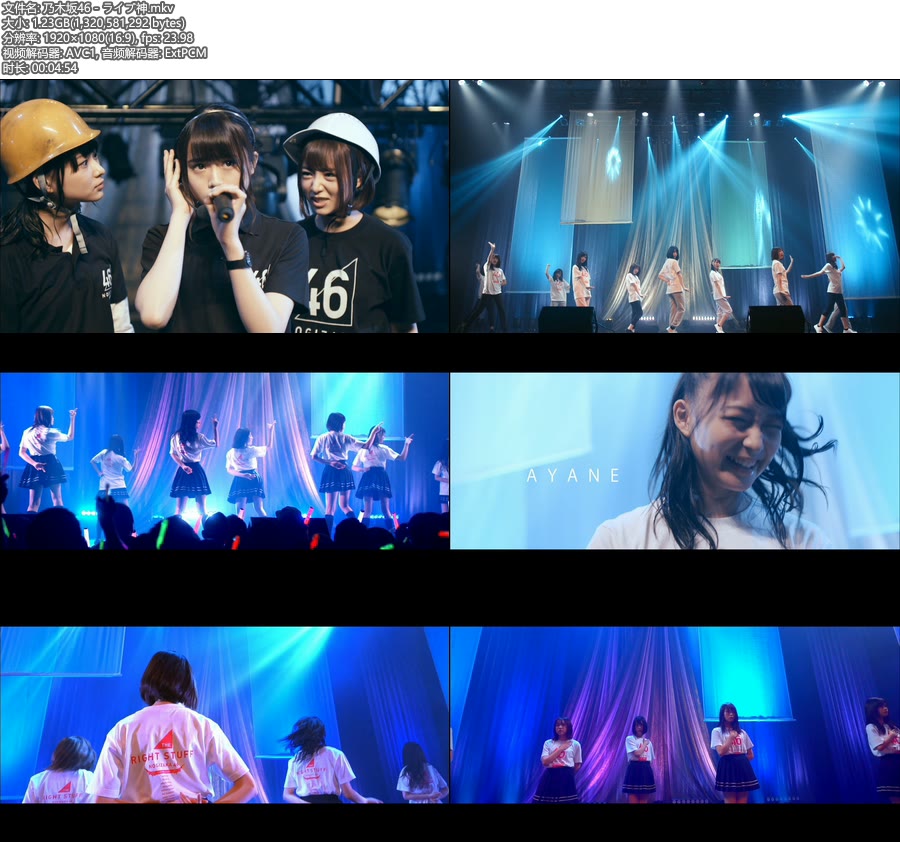 [BR] 乃木坂46 – ライブ神 (官方MV) [1080P 1.23G]Master、日本MV、高清MV2