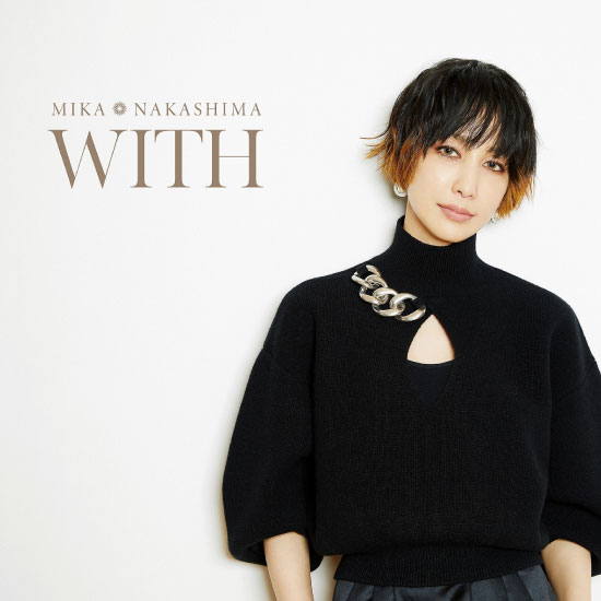 中島美嘉 – WITH (2021) [FLAC 24bit／96kHz]