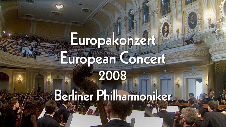 欧洲音乐会 Europakonzert 2008 from Moscow (Simon Rattle, Vadim Repin, Berliner Philharmoniker) 1080P蓝光原盘 [BDMV 21.9G]Blu-ray、古典音乐会、蓝光演唱会2
