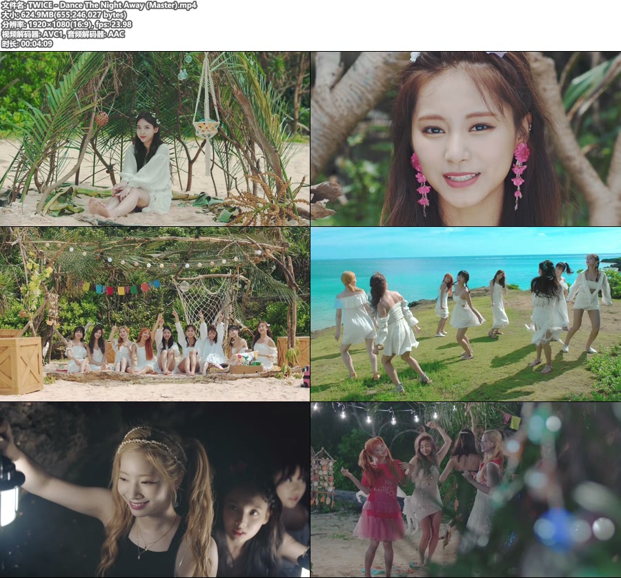 TWICE – Dance The Night Away (官方MV) [Master] [1080P 625M]Master、韩国MV、高清MV2