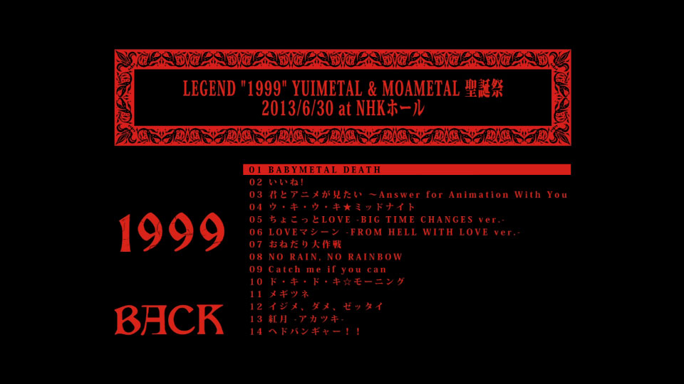 BABYMETAL – LIVE LEGEND – 1999 & 1997 Apocalypse (2014) 1080P蓝光原盘 [BDMV 41.9G]Blu-ray、Blu-ray、摇滚演唱会、日本演唱会、蓝光演唱会10