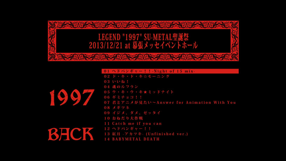 BABYMETAL – LIVE LEGEND – 1999 & 1997 Apocalypse (2014) 1080P蓝光原盘 [BDMV 41.9G]Blu-ray、Blu-ray、摇滚演唱会、日本演唱会、蓝光演唱会14