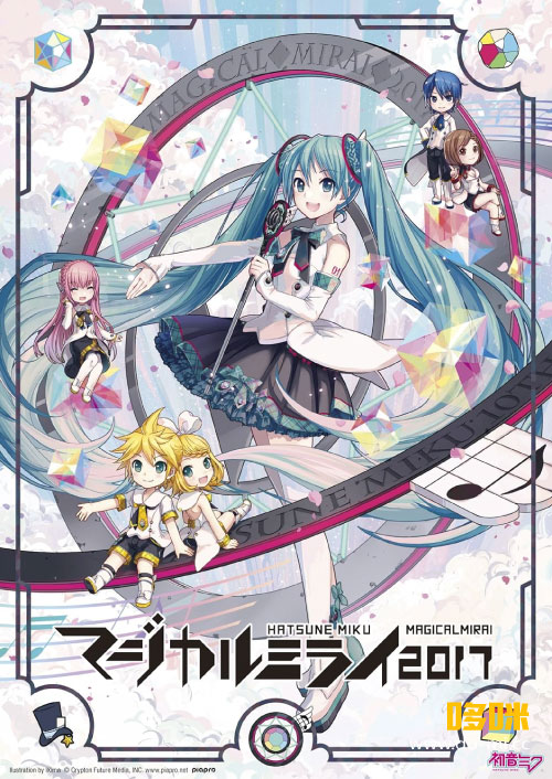 初音未来 Hatsune Miku – Magical Mirai 2017 魔法未来演唱会 (2017) 1080P蓝光原盘 [3BD BDMV 59.8G]