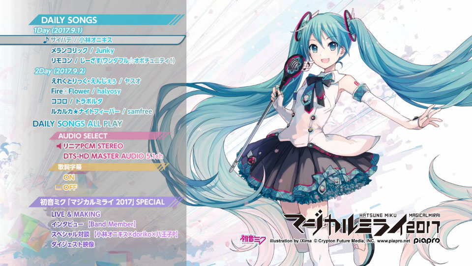 初音未来 Hatsune Miku – Magical Mirai 2017 魔法未来演唱会 (2017) 1080P蓝光原盘 [3BD BDMV 59.8G]Blu-ray、日本演唱会、蓝光演唱会2