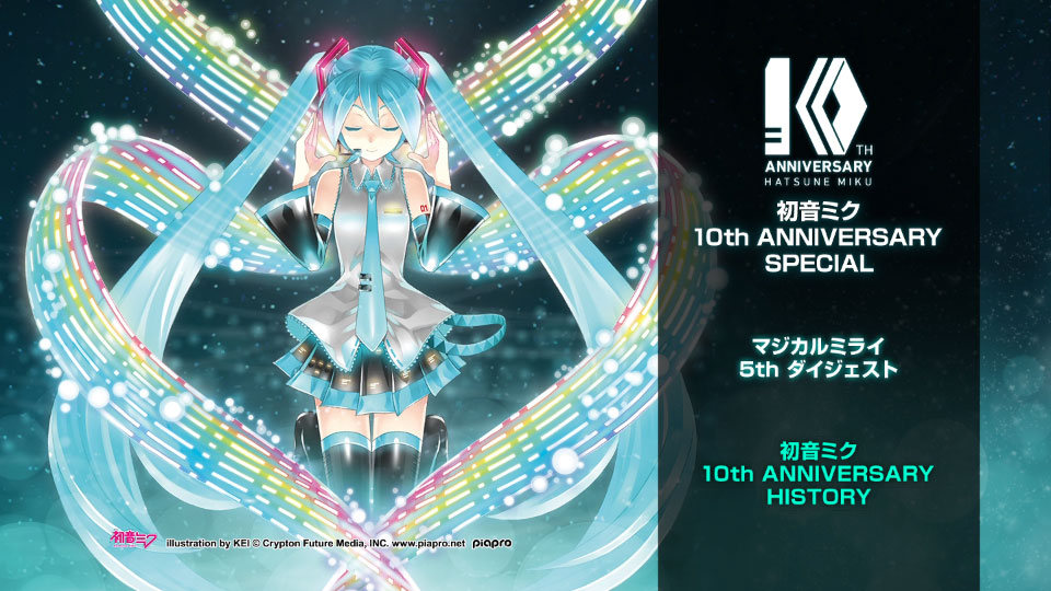 初音未来 Hatsune Miku – Magical Mirai 2017 魔法未来演唱会 (2017) 1080P蓝光原盘 [3BD BDMV 59.8G]Blu-ray、日本演唱会、蓝光演唱会10