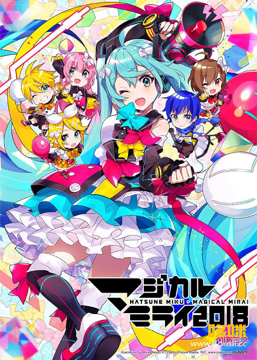 初音未来 Hatsune Miku – Magical Mirai 2018 魔法未来演唱会 (2018) 1080P蓝光原盘 [2BD BDISO 58.4G]