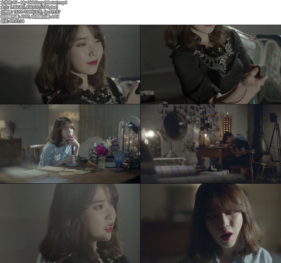 IU – My Old Story (官方MV) [Master] [1080P 1.36G]Master、韩国MV、高清MV2