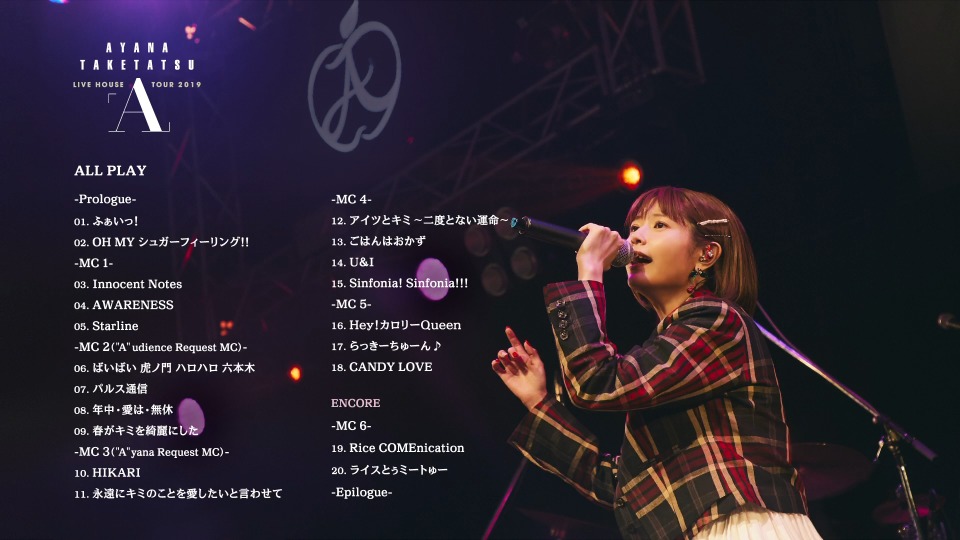 竹达彩奈 (Ayana Taketatsu, 竹達彩奈) – LIVE HOUSE TOUR 2019 [A] 1080P蓝光原盘 [BDMV 22.1G]Blu-ray、日本演唱会、蓝光演唱会2