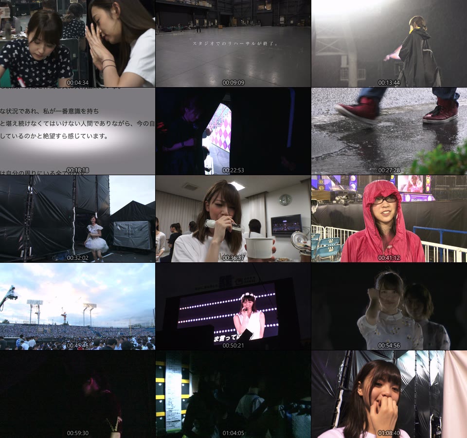 乃木坂46 (Nogizaka46) – 4th YEAR BIRTHDAY LIVE 2016.8.28-30 JINGU STADIUM [完全生産限定盤] (2016) [4BD BDISO 152.8G]Blu-ray、日本演唱会、蓝光演唱会16