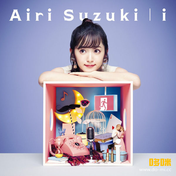 铃木爱理 – Airi Suzuki LIVE 2019 ~Escape~ (2019) 1080P蓝光原盘 [BDISO 39.1G]