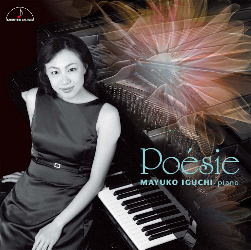 井口真由子 – Poesie [久石让配乐-诗的精灵 菊次郎的夏天等] [索尼精选] [DSD128]