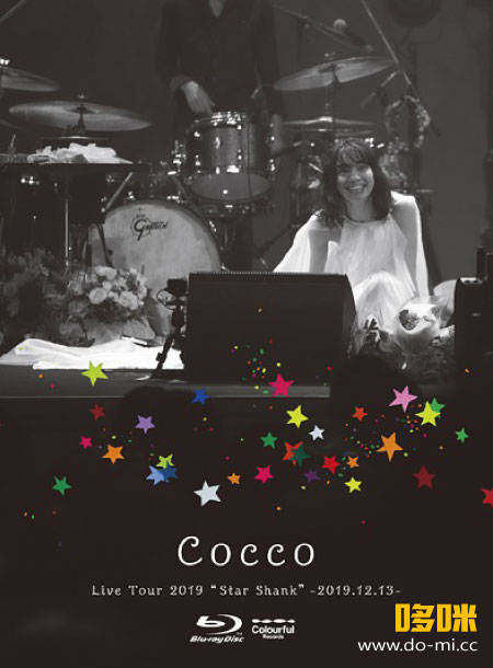 Cocco – Cocco Live Tour 2019 Star Shank -2019.12.13- [初回限定盤] 1080P蓝光原盘 [BDISO 22.7G]