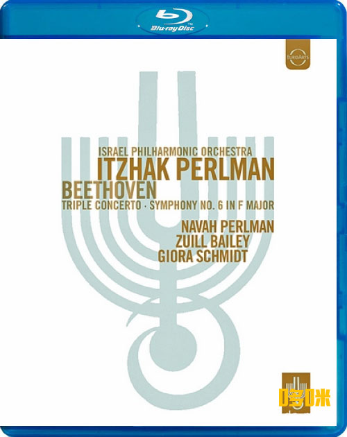 贝多芬第六交响曲三重奏 Beethoven Triple Concerto Symphony No.6 (Israel Philharmonic Orchestra, Itzhak Perlman) (2012) 1080P蓝光原盘 [BDMV 20.4G]