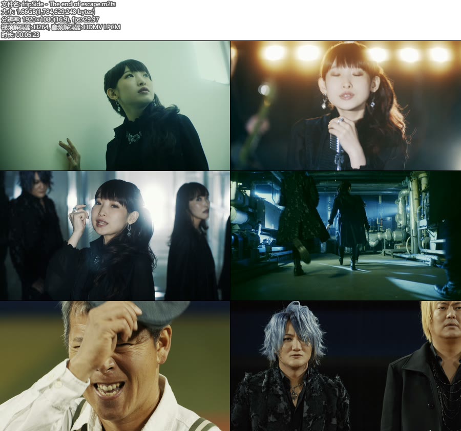 [BR] fripSide – The end of escape (官方MV) [1080P 1.66G]Master、日本MV、高清MV2