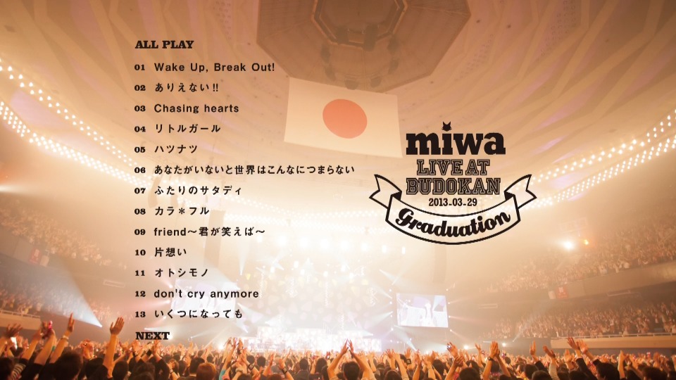 miwa – miwa live at 武道館 ~卒業式~ (2013) 1080P蓝光原盘 [BDISO 37.5G]Blu-ray、日本演唱会、蓝光演唱会10