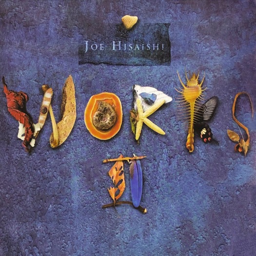 久石让 (Joe Hisaishi) – WORKS II～Orchestra Nights～(Live) (1999) [FLAC 24bit／96kHz]