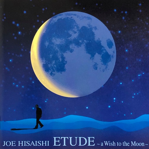 久石让 (Joe Hisaishi) – ETUDE～a Wish to the Moon～(2003) [FLAC 24bit／96kHz]