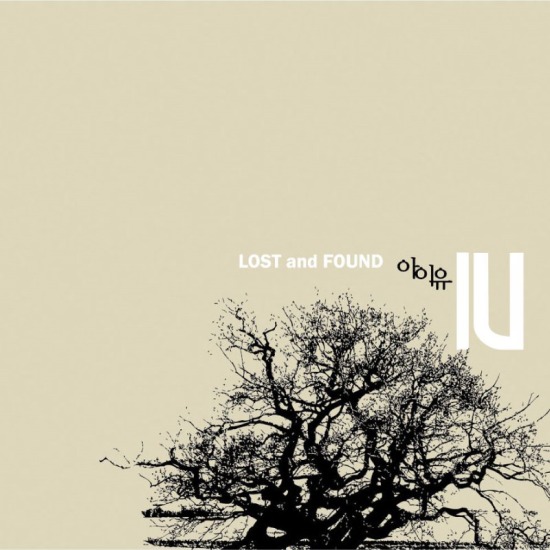 IU 李知恩 – Lost And Found (2008) [FLAC 24bit／96kHz]